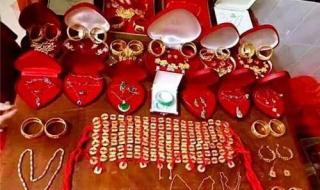 全国统一彩礼价目表