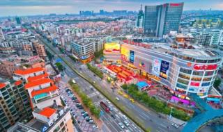 战略采购管理培训