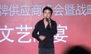 流浪歌手模仿黄家驹