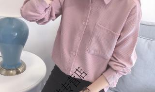 淑女屋品牌折扣店