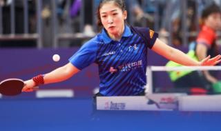 全运会乒乓球赛程表